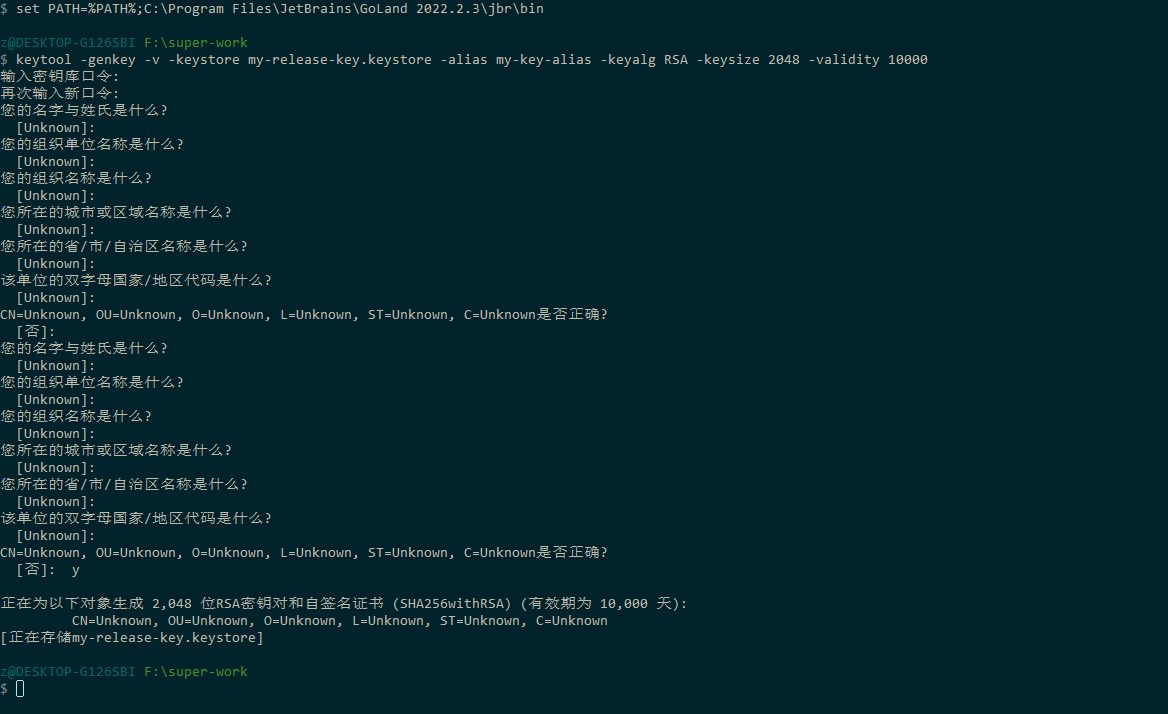 flutter patdz的程序人生